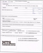 國際商標注冊證